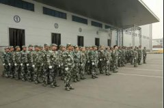 華興公司第三屆軍訓匯演圓滿落幕！