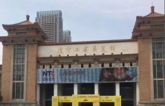 東北亞寵物用品展覽會(huì)開展第一天，華興展位開