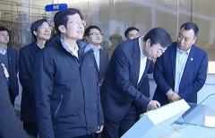 全國政協(xié)副主席、全國工商聯(lián)主席高云龍蒞臨華