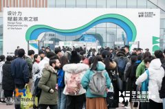 華興寵物食品亮相第二屆河北國(guó)際工業(yè)設(shè)計(jì)周，