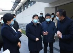 邢臺(tái)市委書(shū)記錢三雄蒞臨華興調(diào)研復(fù)工復(fù)產(chǎn)和疫