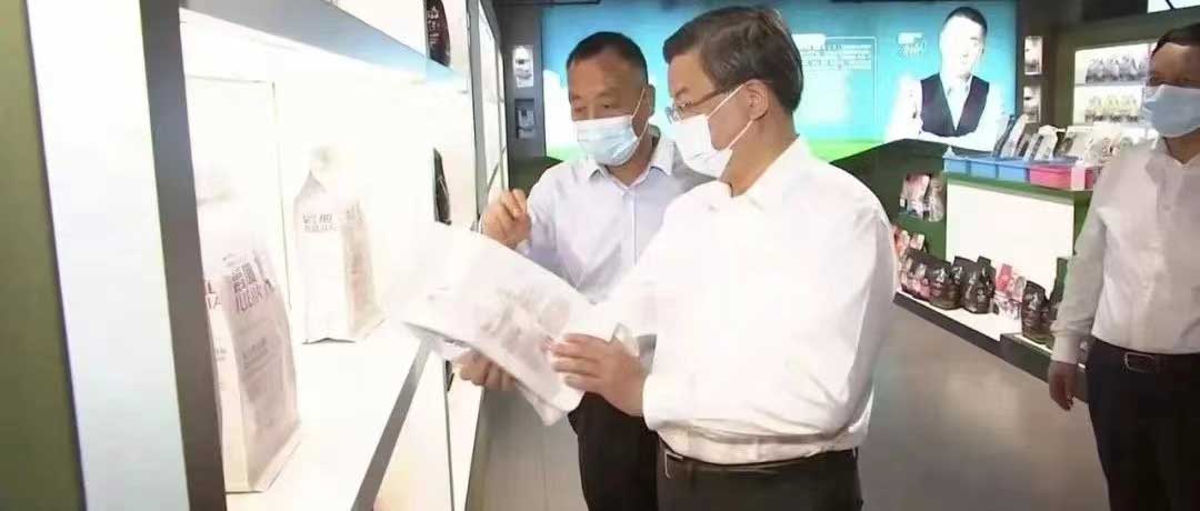 河北省委書記倪岳峰蒞臨華興調(diào)研指導(dǎo)！