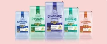 冠邦源動(dòng)力系列上市啦！